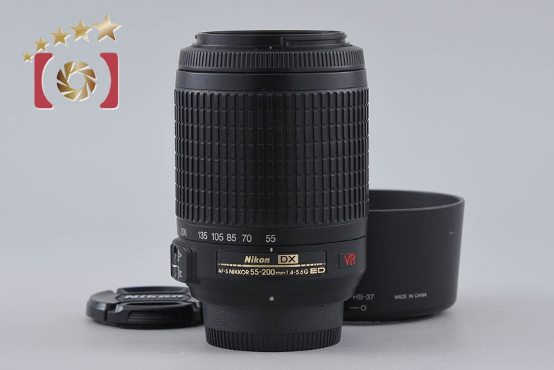 Nikon AF-S DX NIKKOR 55-200mm f/4-5.6 G ED VR