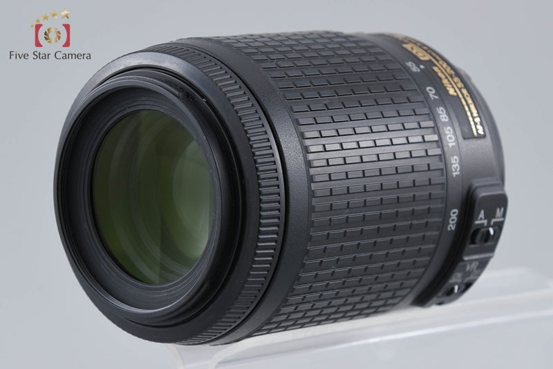 Nikon AF-S DX NIKKOR 55-200mm f/4-5.6 G ED VR