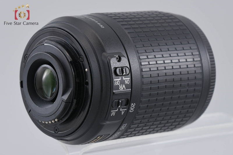 Nikon AF-S DX NIKKOR 55-200mm f/4-5.6 G ED VR