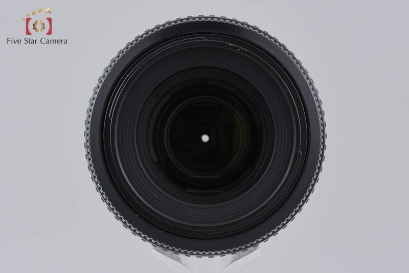 Nikon AF-S DX NIKKOR 55-200mm f/4-5.6 G ED VR