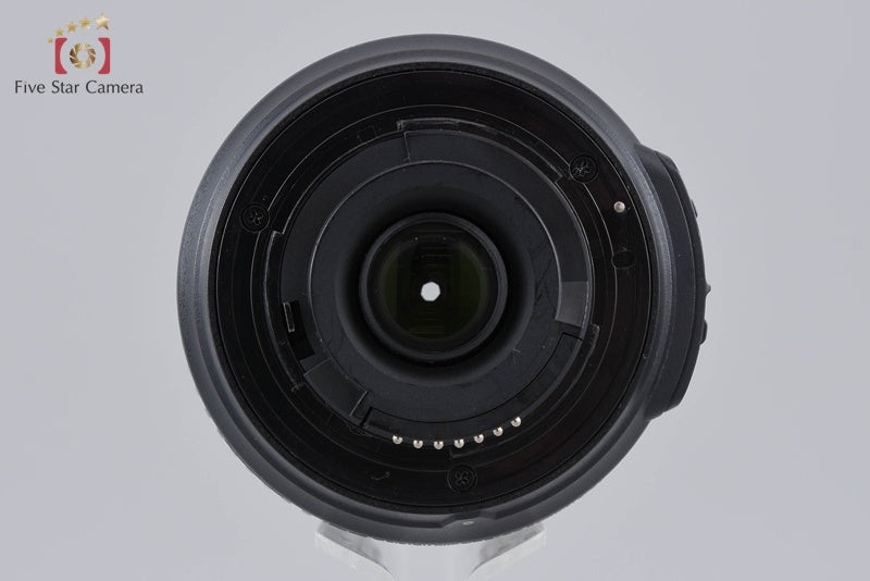 Nikon AF-S DX NIKKOR 55-200mm f/4-5.6 G ED VR