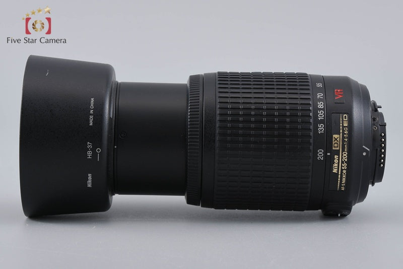 Nikon AF-S DX NIKKOR 55-200mm f/4-5.6 G ED VR