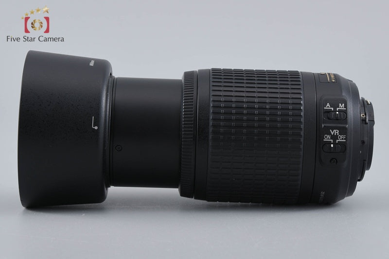 Nikon AF-S DX NIKKOR 55-200mm f/4-5.6 G ED VR