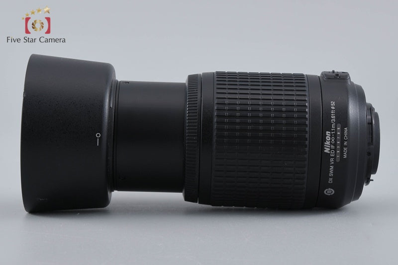 Nikon AF-S DX NIKKOR 55-200mm f/4-5.6 G ED VR