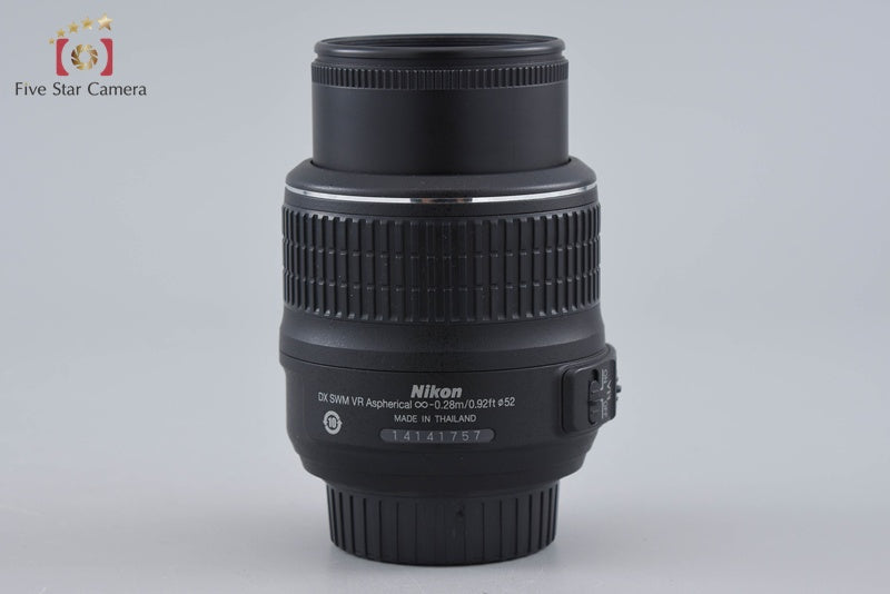 Nikon AF-S DX NIKKOR 18-55mm f/3.5-5.6 G VR