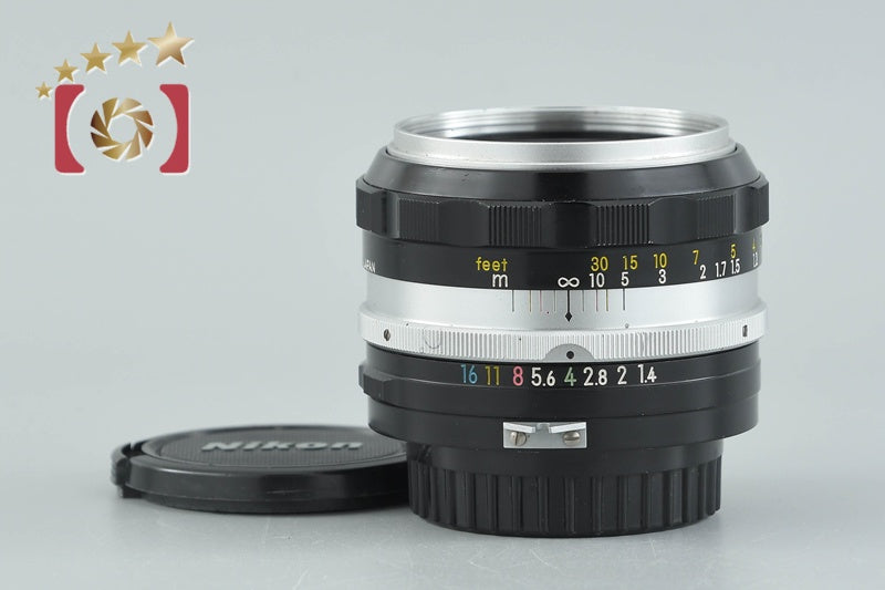 Nikon NIKKOR-S Auto 50mm f/1.4 Non Ai Lens