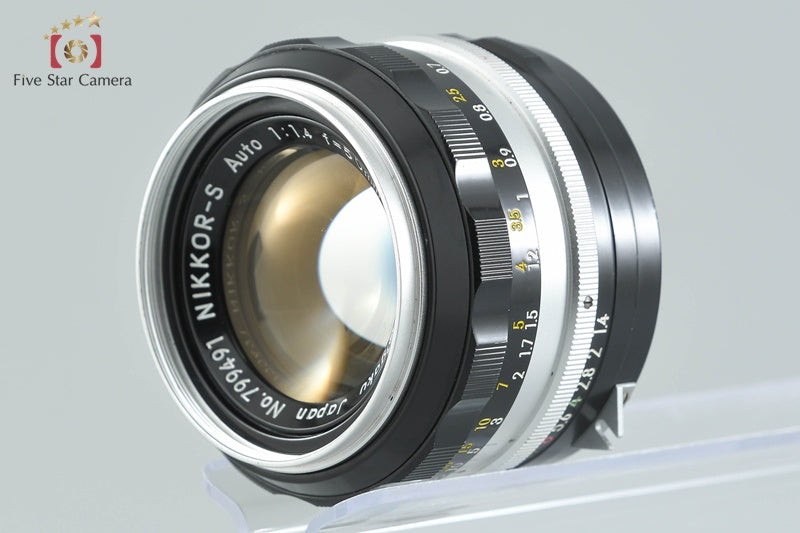 Nikon NIKKOR-S Auto 50mm f/1.4 Non Ai Lens