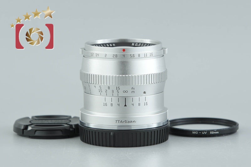 Meisho Kogaku TTArtisan 50mm f/1.2 Silver for Nikon Z Mount