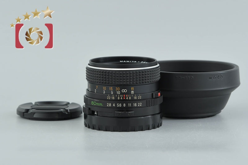 Mamiya SEKOR C 80mm f/2.8 for 645