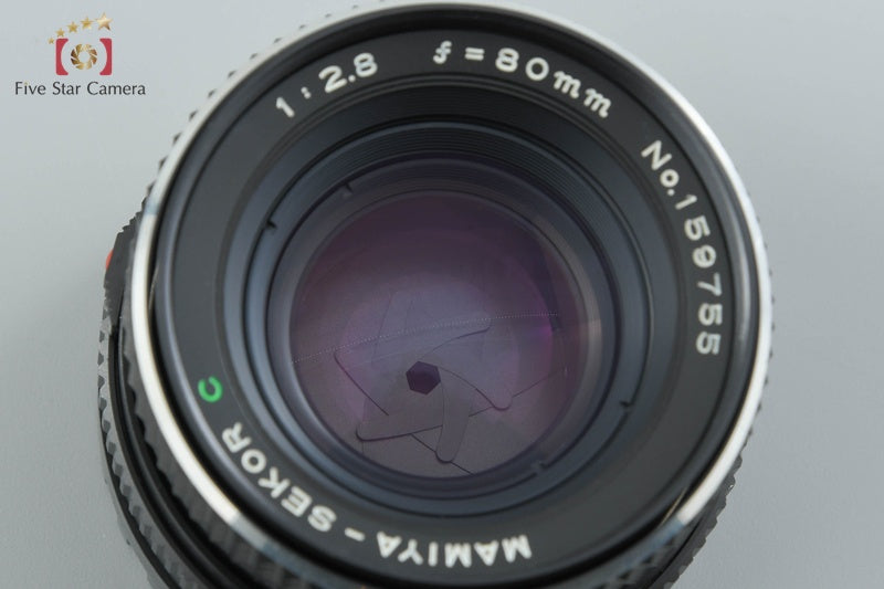 Mamiya SEKOR C 80mm f/2.8 for 645