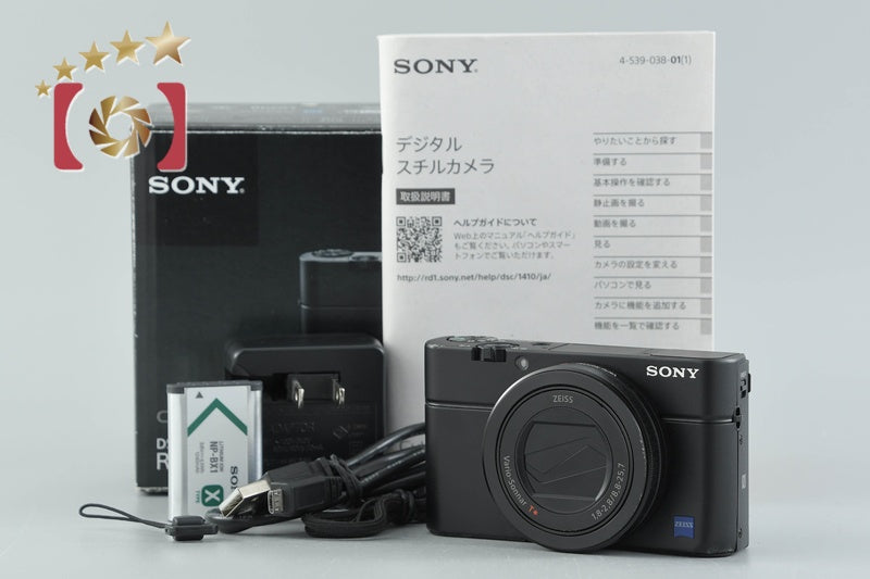 Sony Cyber-shot RX100 III DSC-RX100M3 Digital Camera w/ Box [Multiple Languages]