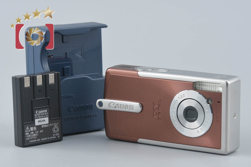Canon IXY Digital L Silky Bronze 4.0 MP Digital Camera