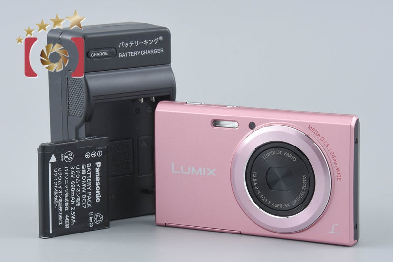 Panasonic LUMIX DMC-FH10 Pink 16.1 MP Digital Camera [Japanese Language Only]