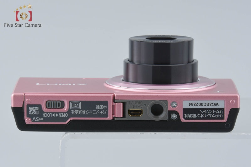 Panasonic LUMIX DMC-FH10 Pink 16.1 MP Digital Camera [Japanese Language Only]
