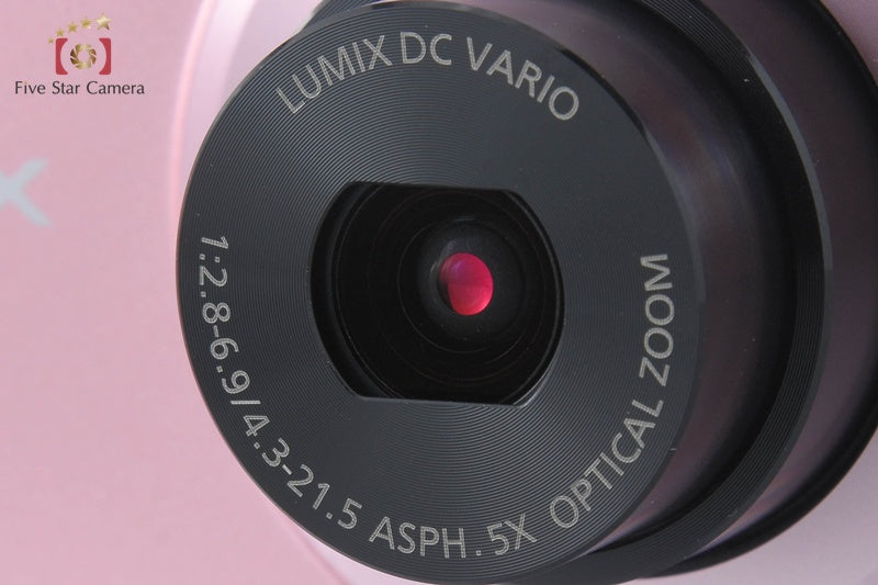 Panasonic LUMIX DMC-FH10 Pink 16.1 MP Digital Camera [Japanese Language Only]