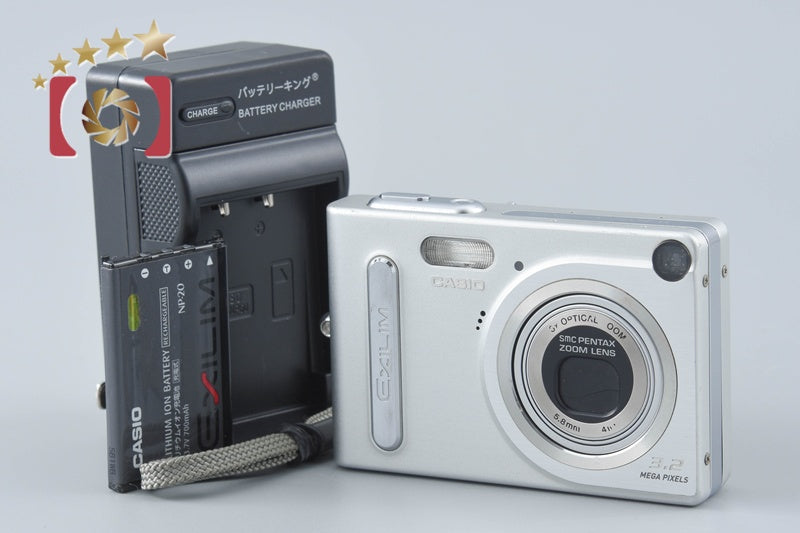 Casio EXILIM ZOOM EX-Z3 Silver 3.2 MP Digital Camera