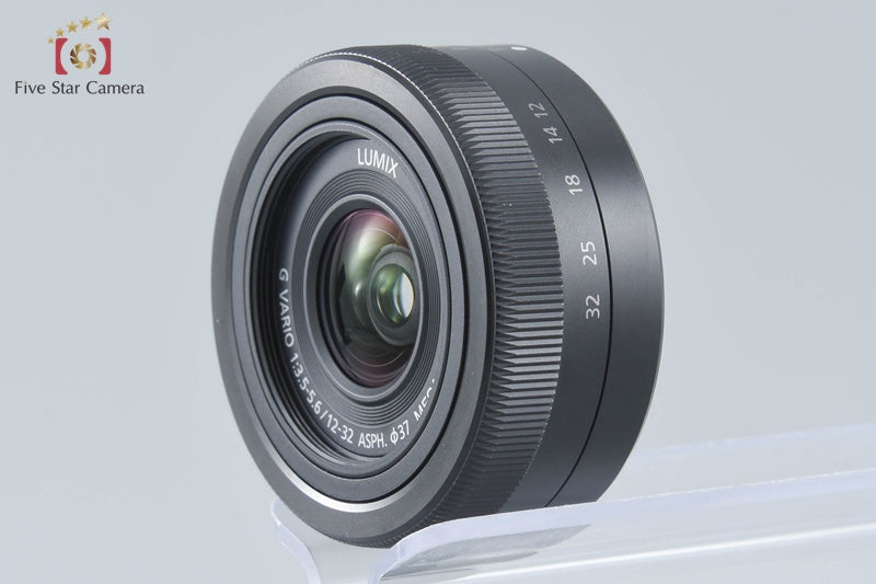 Panasonic LUMIX G VARIO 12-32mm f/3.5-5.6 ASPH. MEGA O.I.S. H-FS12032 Black