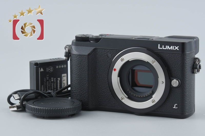 Panasonic LUMIX GX7 Mark II DMC-GX7MK2 Black 16.0 MP Digital Camera