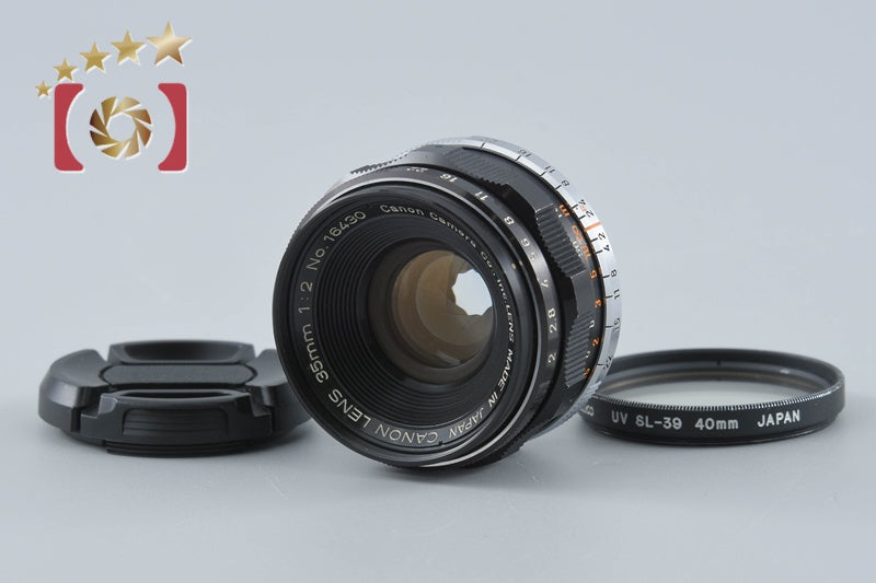 Canon 35mm f/2 L39 LTM Leica Thread Mount Lens