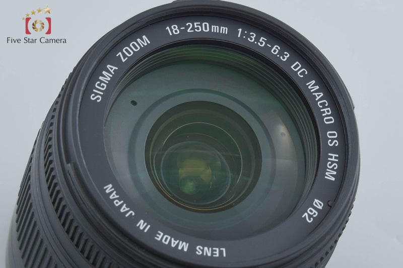 Sigma 18-250mm f/3.5-6.3 DC MACRO OS HSM for Canon