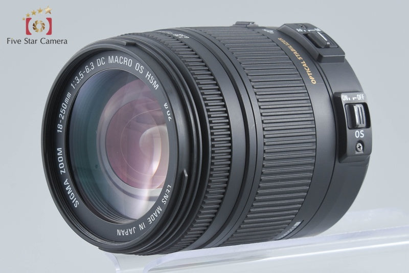 Sigma 18-250mm f/3.5-6.3 DC MACRO OS HSM for Canon