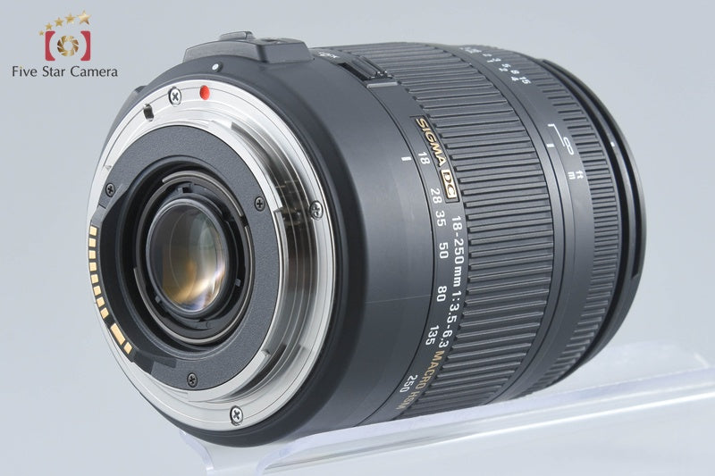 Sigma 18-250mm f/3.5-6.3 DC MACRO OS HSM for Canon
