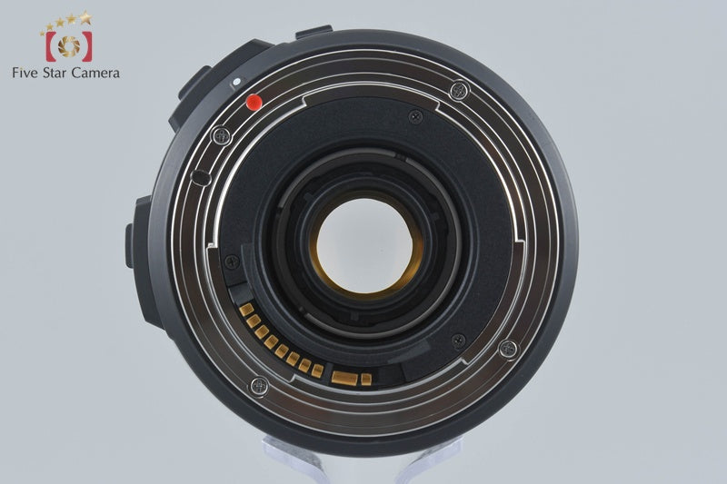 Sigma 18-250mm f/3.5-6.3 DC MACRO OS HSM for Canon