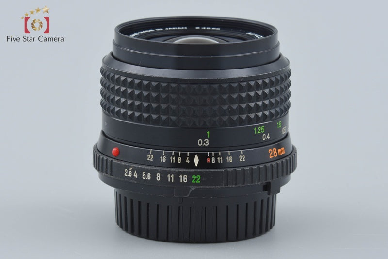 Minolta MD W.ROKKOR 28mm f/2.8