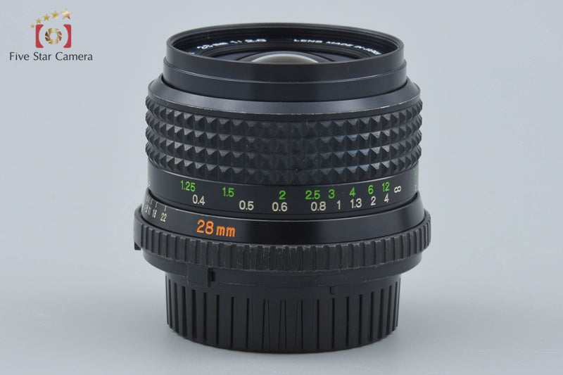 Minolta MD W.ROKKOR 28mm f/2.8