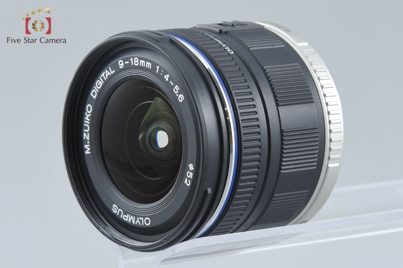 Olympus M.ZUIKO DIGITAL ED 9-18mm f/4-5.6
