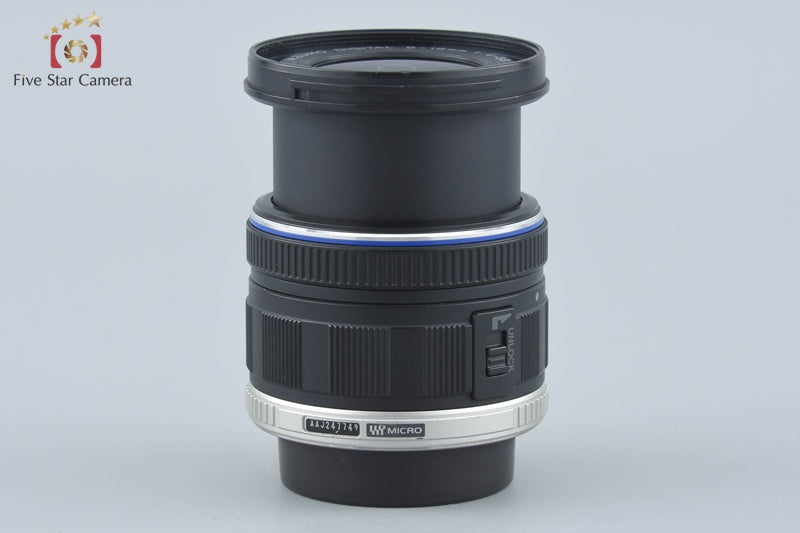 Olympus M.ZUIKO DIGITAL ED 9-18mm f/4-5.6