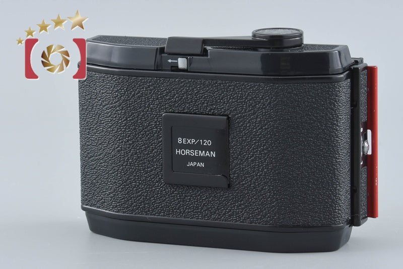 Horseman 6x9 120 Roll Film Magazine 8EXP / 120