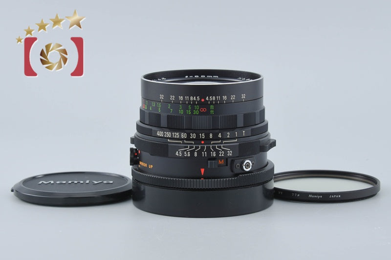 Mamiya SEKOR C 65mm f/4.5 for RB67