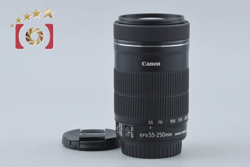 Canon EF-S 55-250mm f/4-5.6 IS STM
