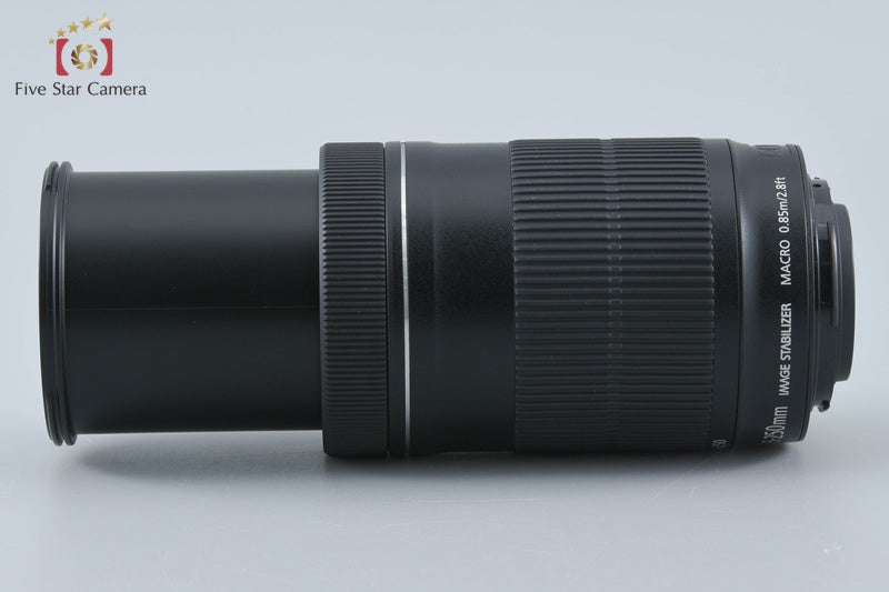 Canon EF-S 55-250mm f/4-5.6 IS STM