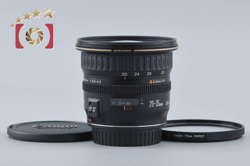 Canon EF 20-35mm f/3.5-4.5 USM