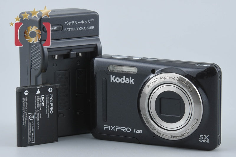 Kodak PIXPRO FZ53 Black 16.1 MP Digital Camera