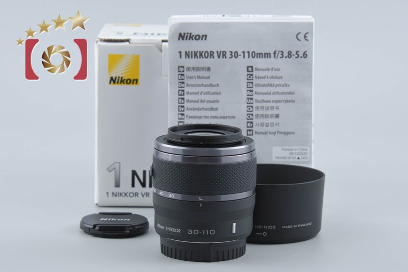Nikon 1 NIKKOR 30-110mm f/3.8-5.6 VR Black w/ Box