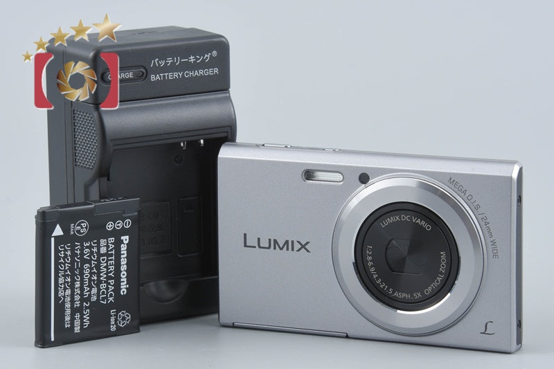 Panasonic LUMIX DMC-FH10 Silver 16.1 MP Digital Camera [Japanese Language Only]