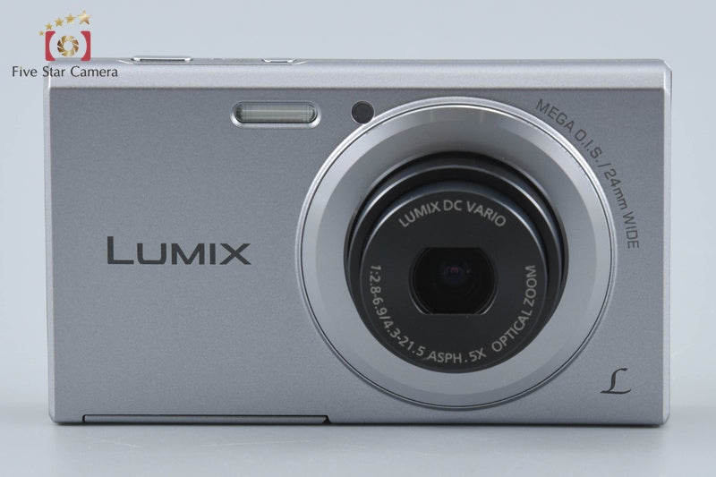 Panasonic LUMIX DMC-FH10 Silver 16.1 MP Digital Camera [Japanese Language Only]