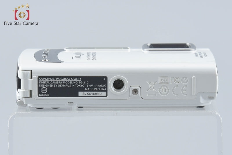 Olympus Tough TG-310 White 14.0 MP 3m Waterproof Digital Camera