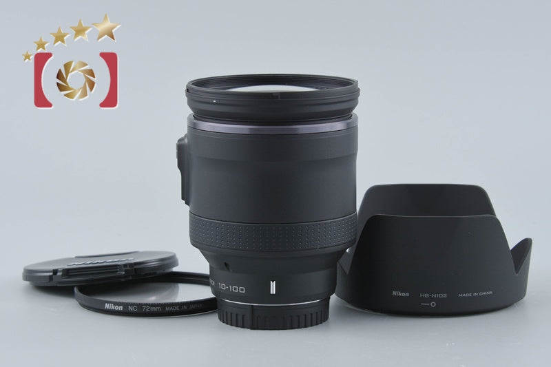Nikon 1 NIKKOR 10-100mm f/4.5-5.6 VR Black