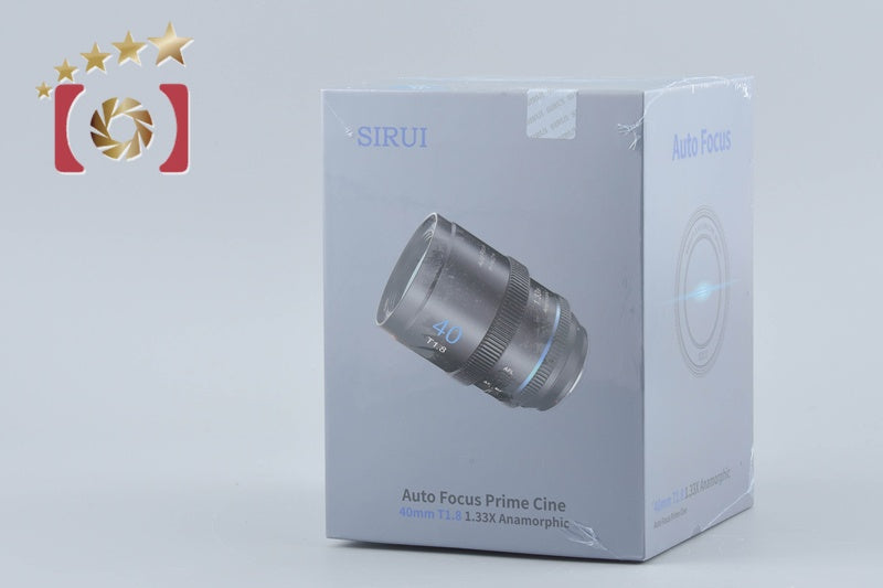 SIRUI 40mm T1.8 Anamorphic 1.33x for Sony E Mount [Brand New]