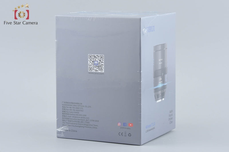 SIRUI 40mm T1.8 Anamorphic 1.33x for Sony E Mount [Brand New]