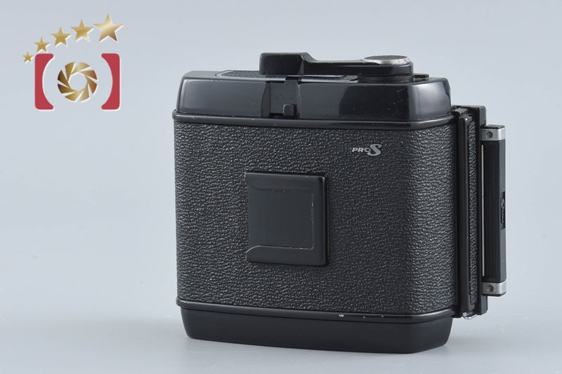 Mamiya 120 Roll Film Magazine for PRO S