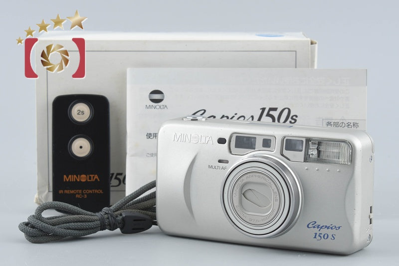 MINOLTA Capios 150S 35mm Point & Shoot Film Camera w/ Box