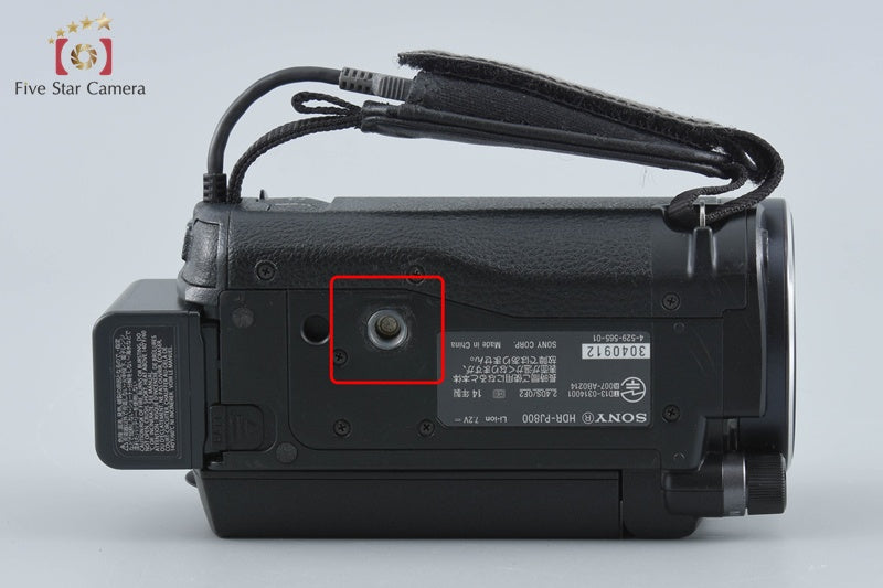 Sony Handycam HDR-PJ800 Black Full HD Digital Camcorder [Japanese Language Only]