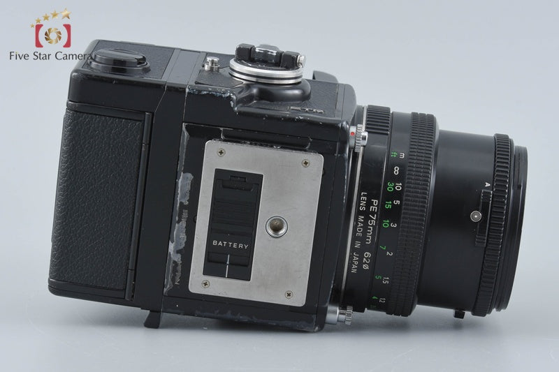 Zenza Bronica ETR + ZENZANON-PE 75mm f/2.8