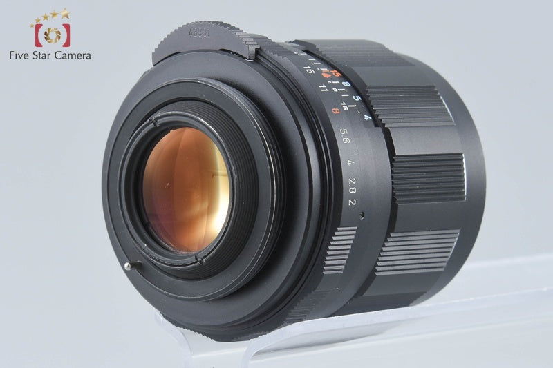 PENTAX Super Takumar 35mm f/2 M42 Mount Lens