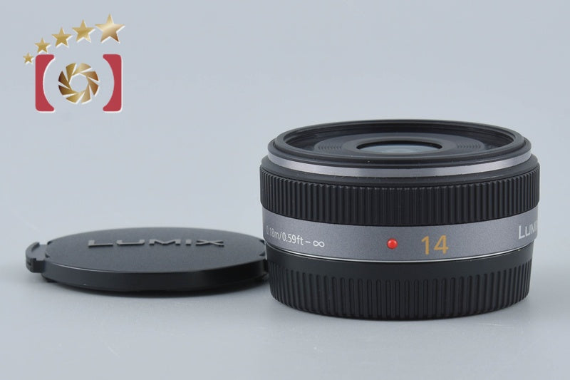 Panasonic LUMIX G 14mm f/2.5 ASPH. H-H014